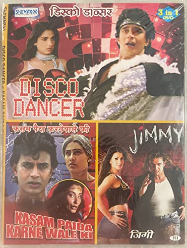 Review 3 In 1 Combo DVD (Disco Dancer / Kasam Paida Karne Wale Ki / Jimmy)