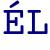 Édgar Liss